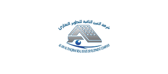 SPSA partners - AT logo