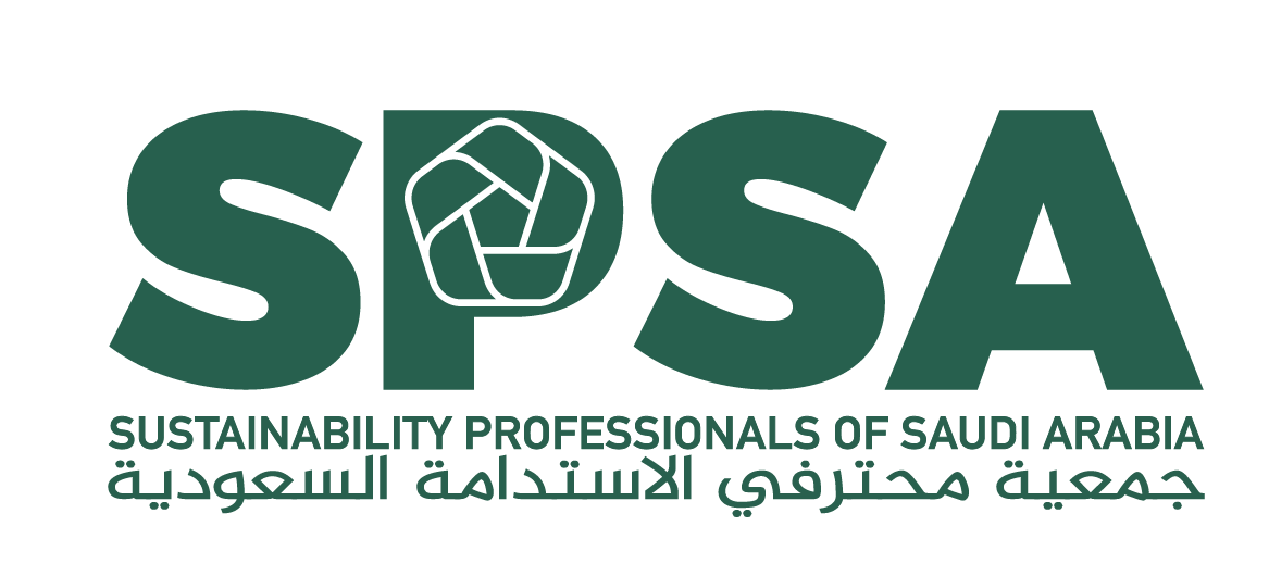 spsa logo green background